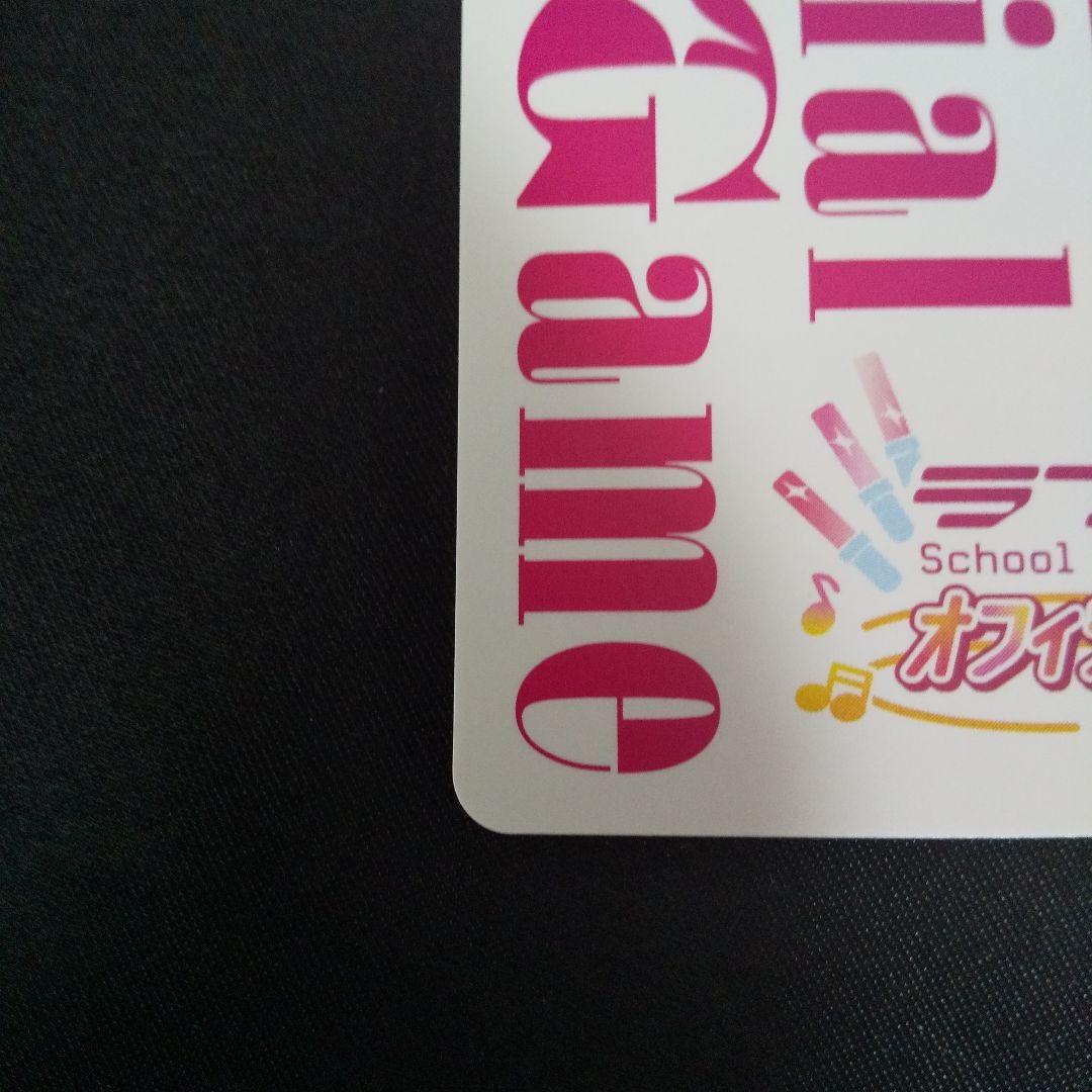 μ's(3rd Anniversary)　LLE　箔押し