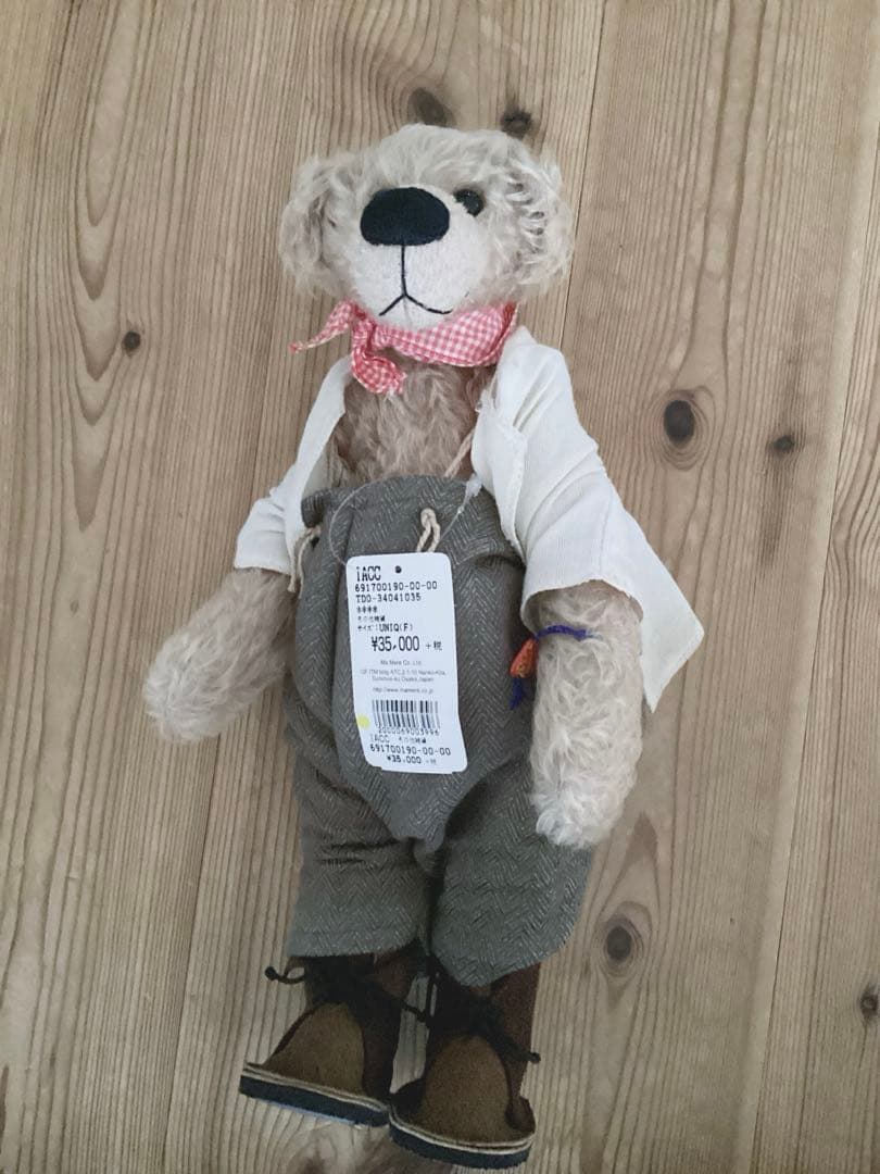 【CLEMENS】クレメンス　ドイツ　テディベア　全長31ｃｍ　定価38500円