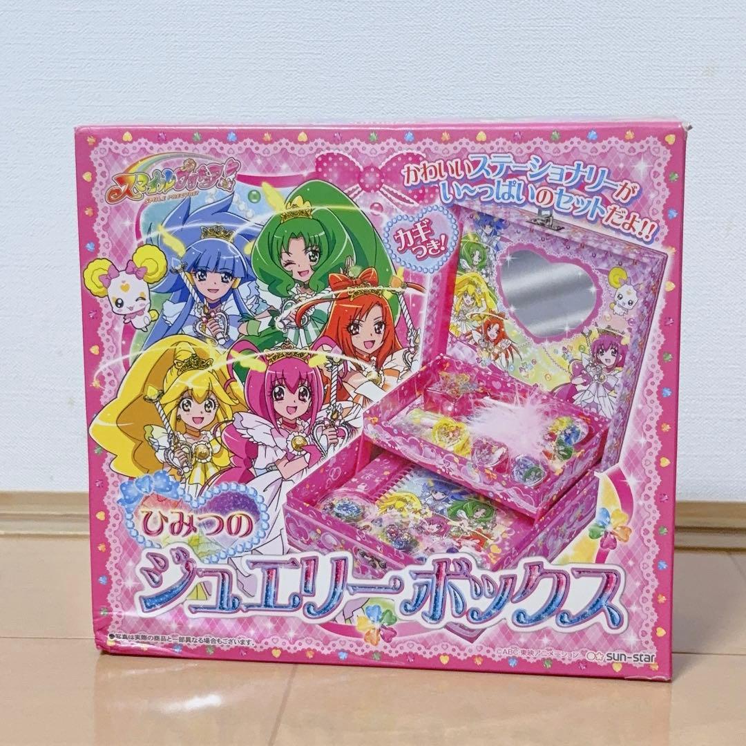 ひみつのジュエリーボックス スマイルプリキュア 未開封-取り扱う人気