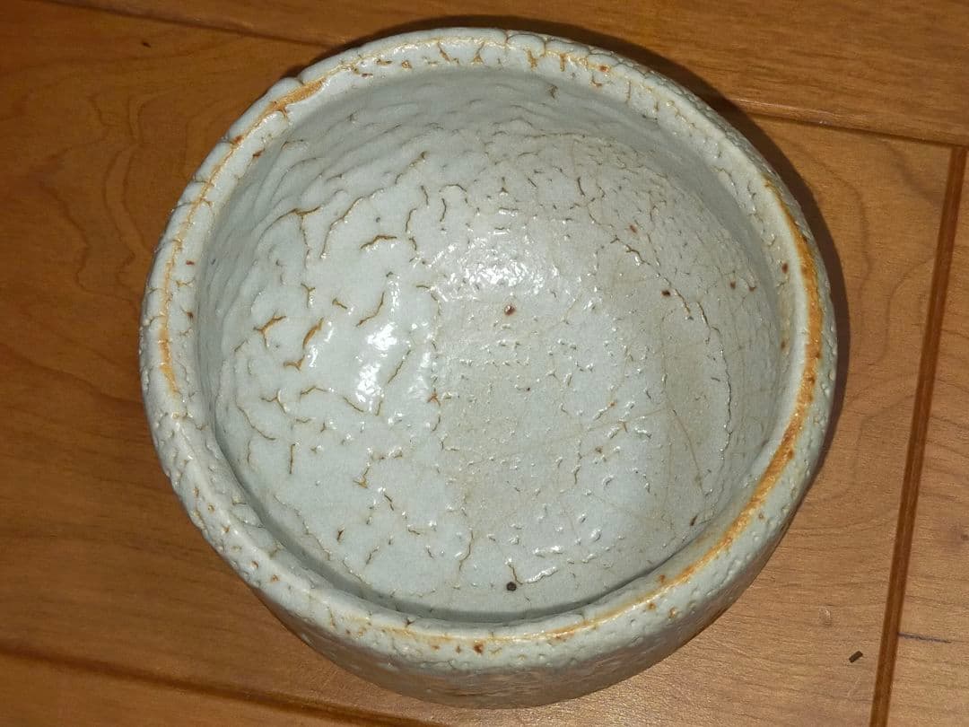 ♥とても古い 特上 志野 茶碗 在銘 3 カイラギ 美濃焼 骨董 古玩 中国