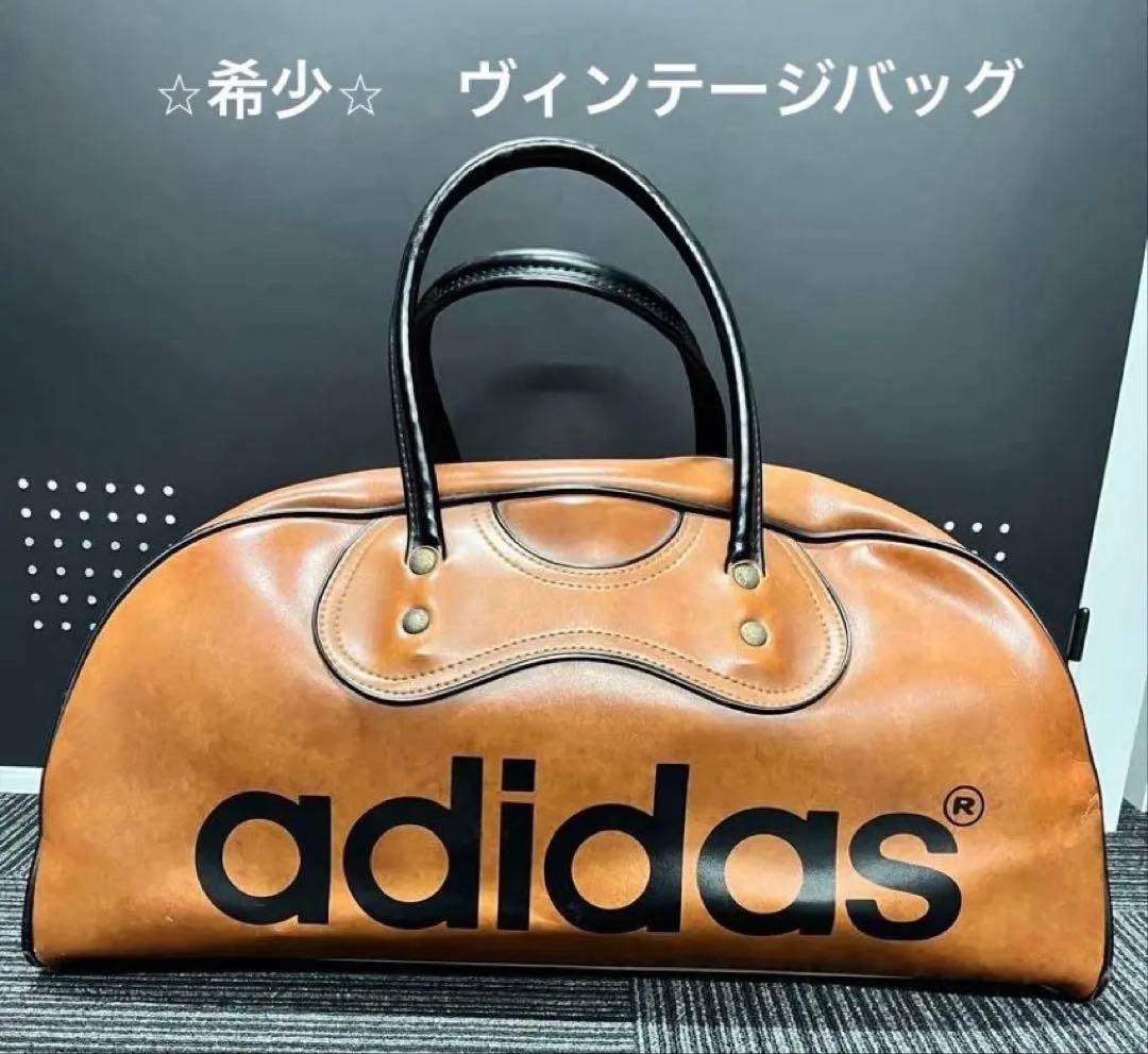 希少 adidas レザーボストンバッグ ブラウン ヴィンテージ - メルカリ