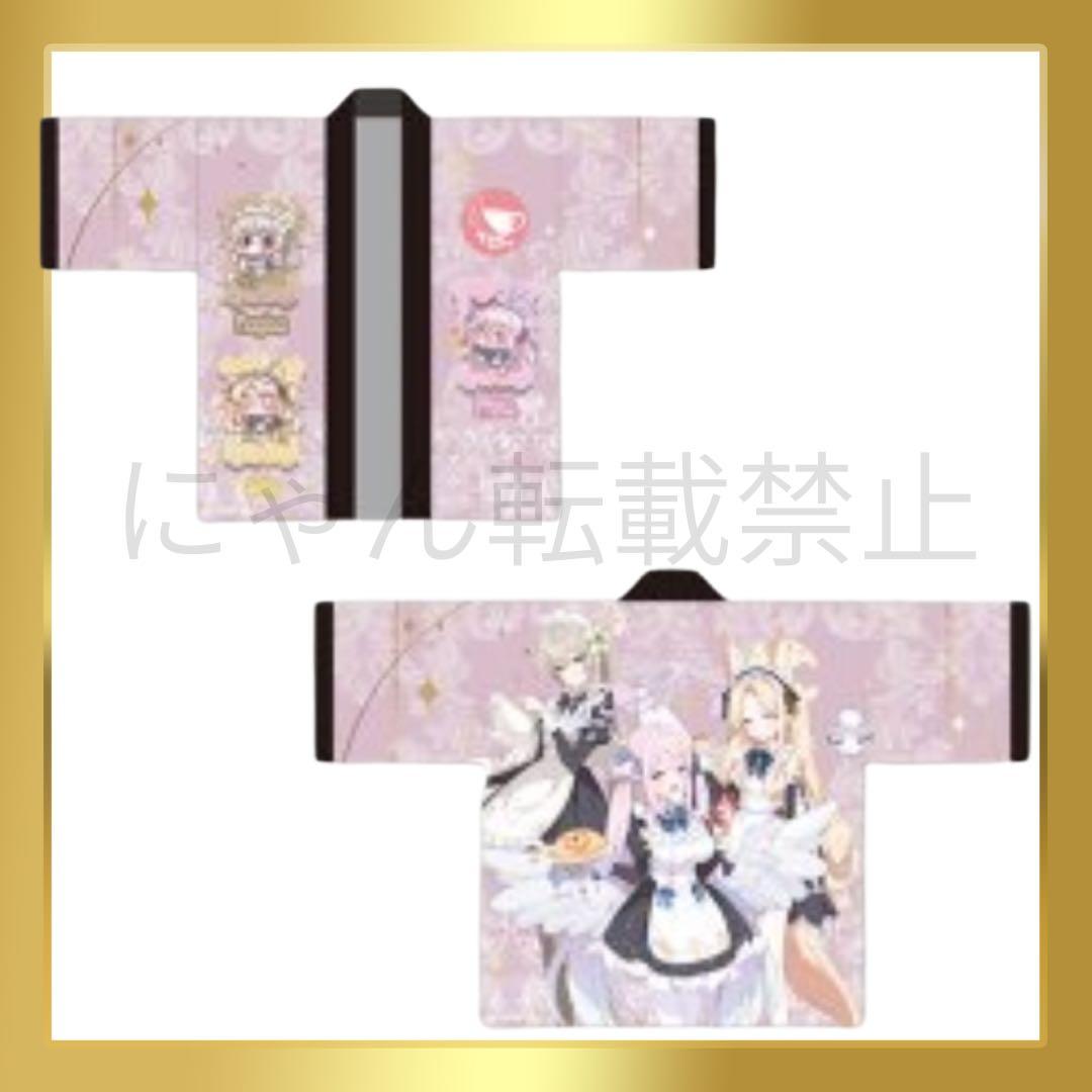 ブルアカ ブルーアーカイブ 韓国 カフェ 法被 ハッピ ミカ セイナ