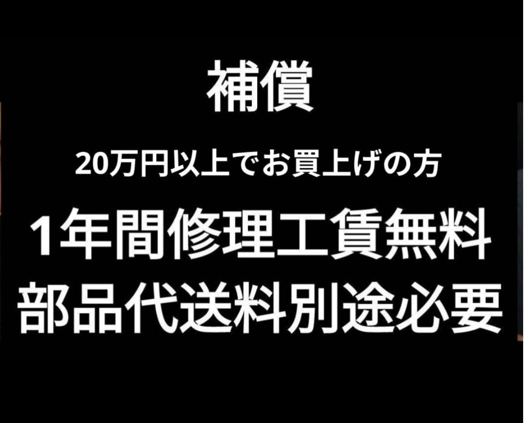 パチスロ ゴッドイーター リザレクション オートプレイスマスロ