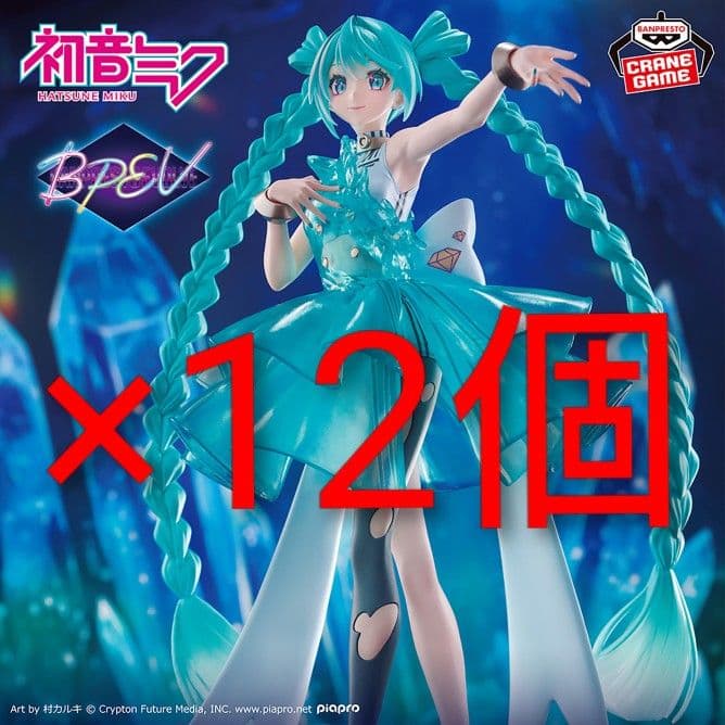 初音ミク EVOLVE Clearluxe-EmeraldGem- 12体