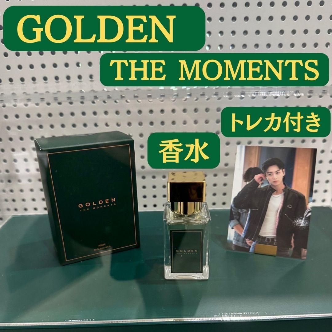BTS ジョングク 香水 ゴールデンモーメンツ ソウル 展示会 限定 トレカ