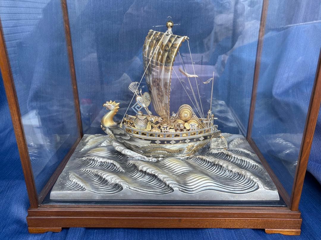 銀製宝船置物 ガラスケース付き