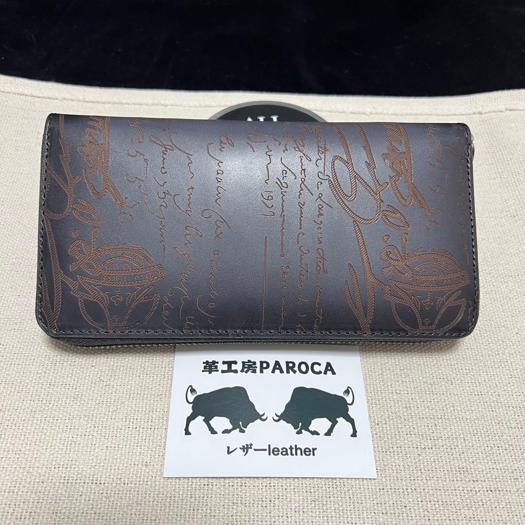 DEEN FC会報誌 DEENIM Vol.71～107（37冊）