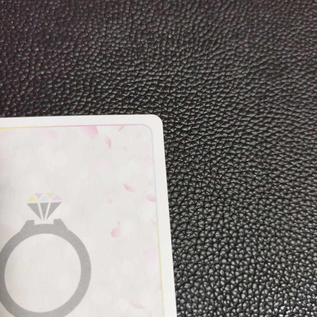 ウタ：ストレージボックスセット SR パラレル ST16-001