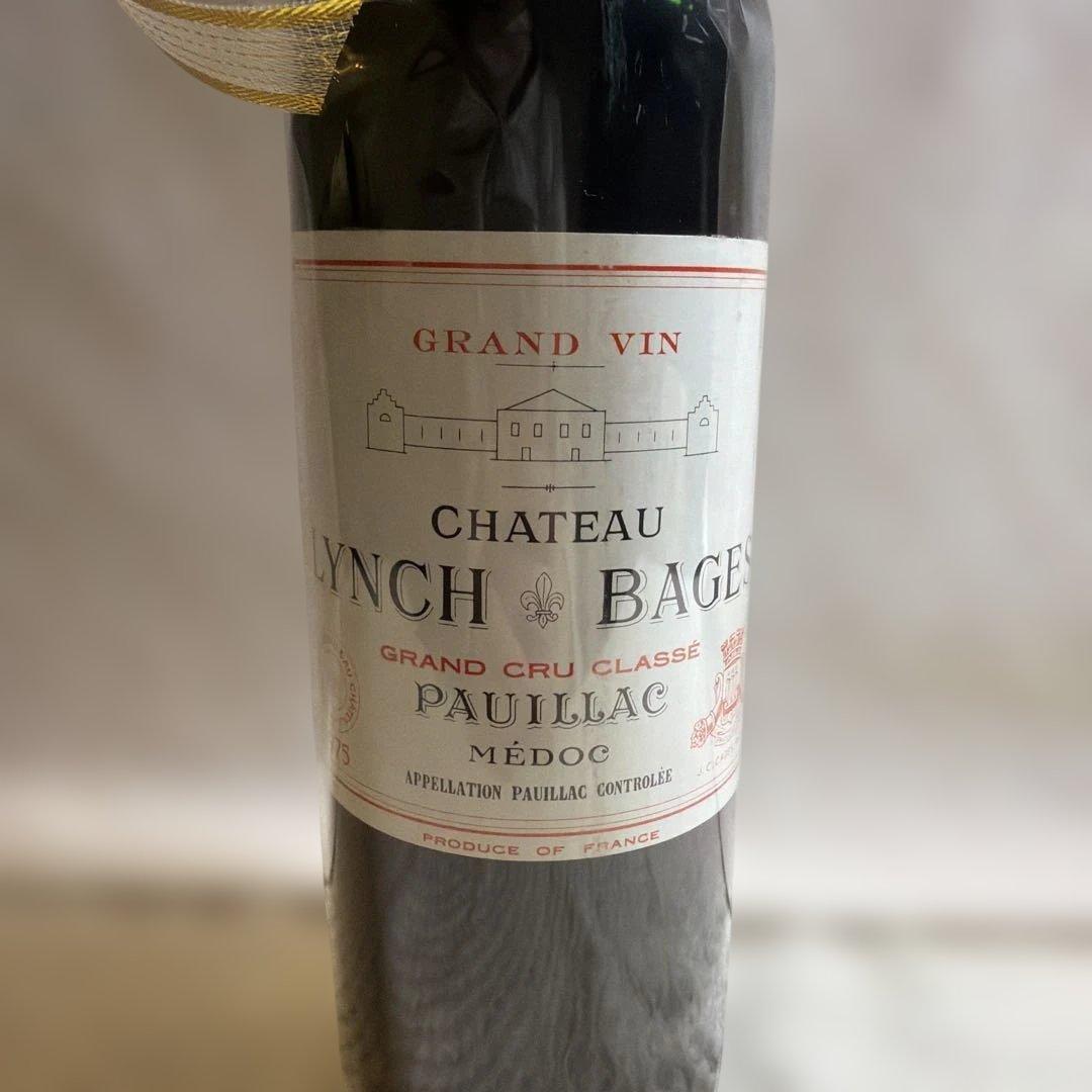 1975年 生まれ年ワイン シャトーランシュバージュ✳︎ ラッピング済み