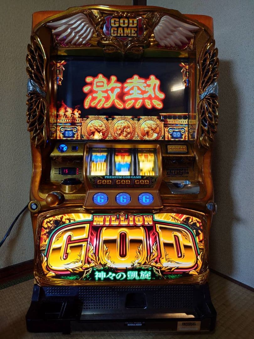 5号機 ミリオンゴッド 神々の凱旋 実機 家庭用フルセット！ 5号機