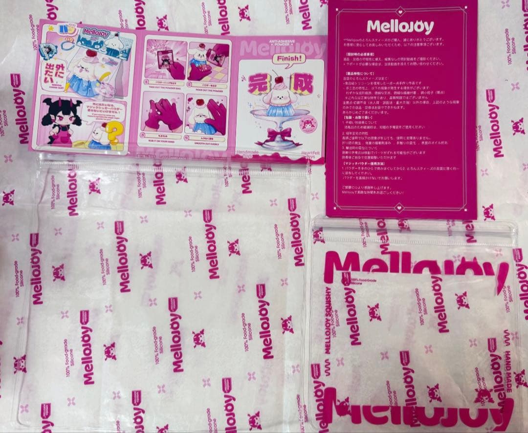 Mellojoy メロジョイ 未開封 フィンガービスケット