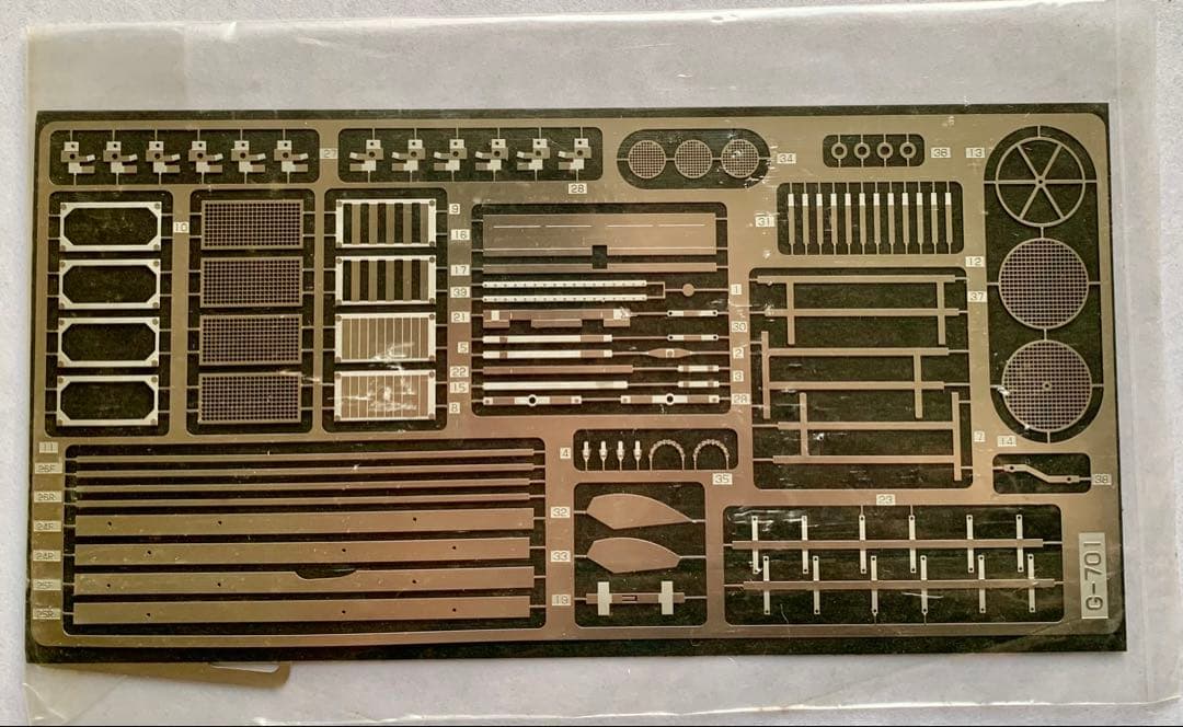 グンゼ ハイテックシリーズ 1/35パンサー戦車G型 プラモデル 極レア 希少品