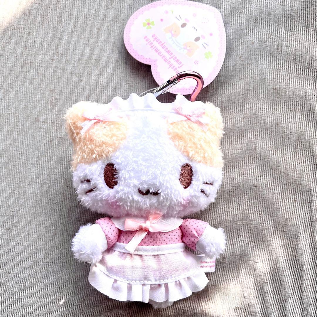 マシュマロみたいなふわふわにゃんこ カラビナ付きマスコット メイド