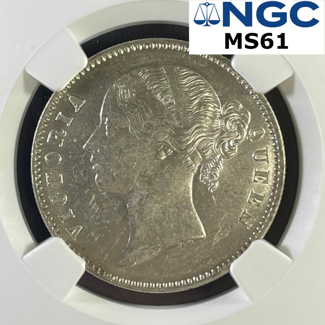 イギリス インド 銀貨】NGC MS61 ルピー ウィリアム・ワイオン - メルカリ