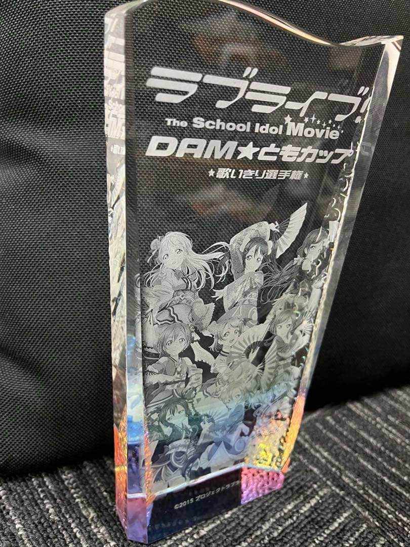 ラブライブ！ DAM★ともカップ歌いきり選手権 オリジナルトロフィー