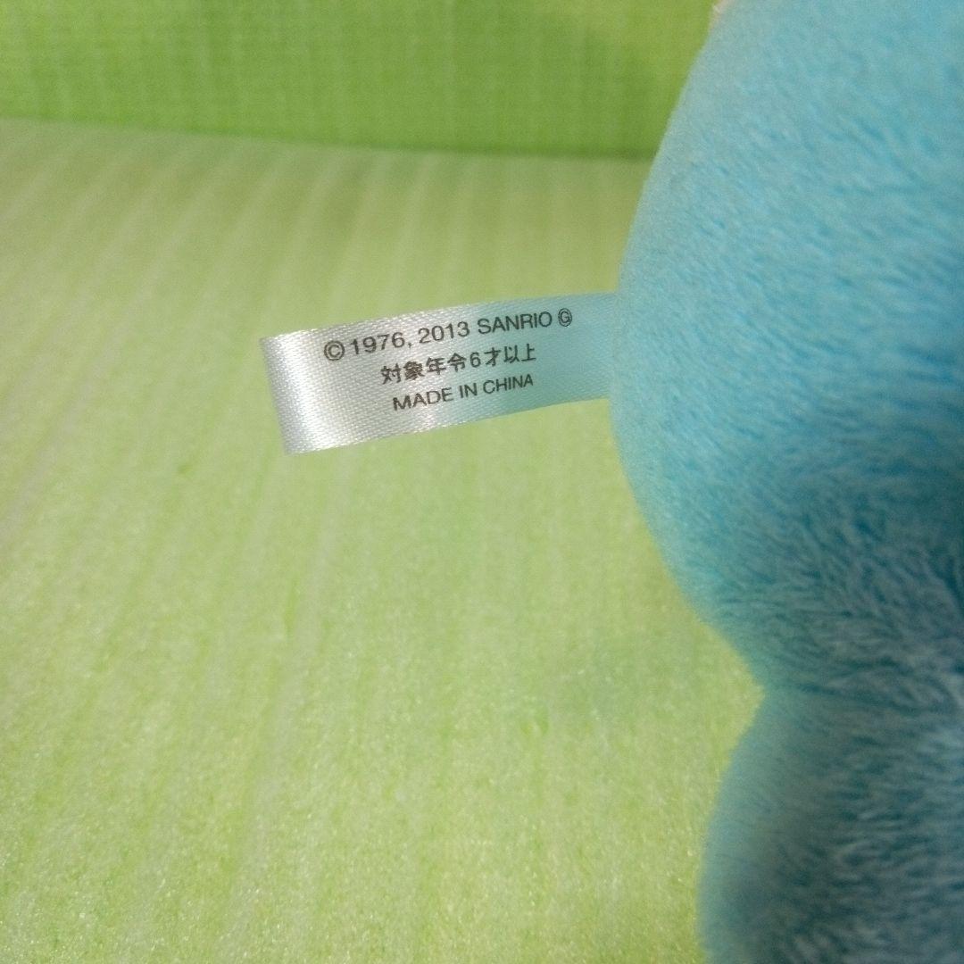 ハローキティ　スペースワールド　SPACE WORLD　ぬいぐるみ　レア　希少