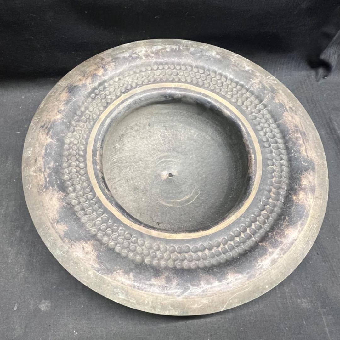 〇Bi1062 古銅 どら チャッパ シンバル 銅鑼