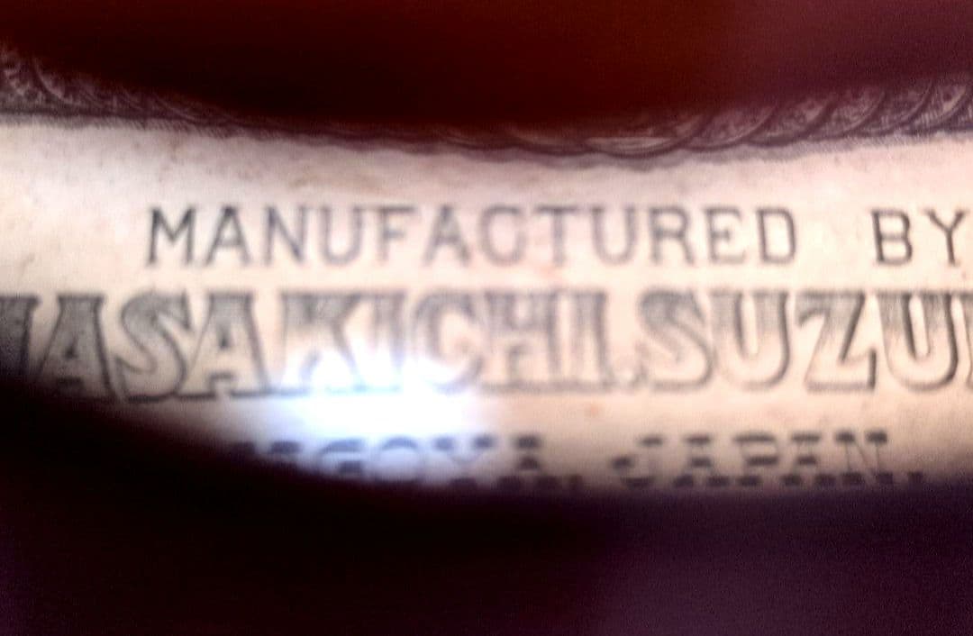 MASAKICHI.SUZUKI. No.w1 4/4 　弓、ハードケース付き