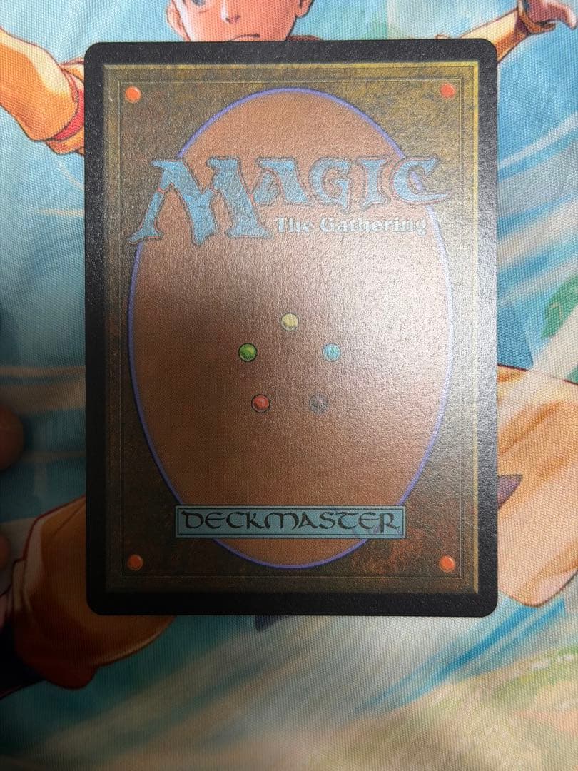 MTG☆FF☆タタル・タル☆チョコボバンドル 英語 - マジック：ザ