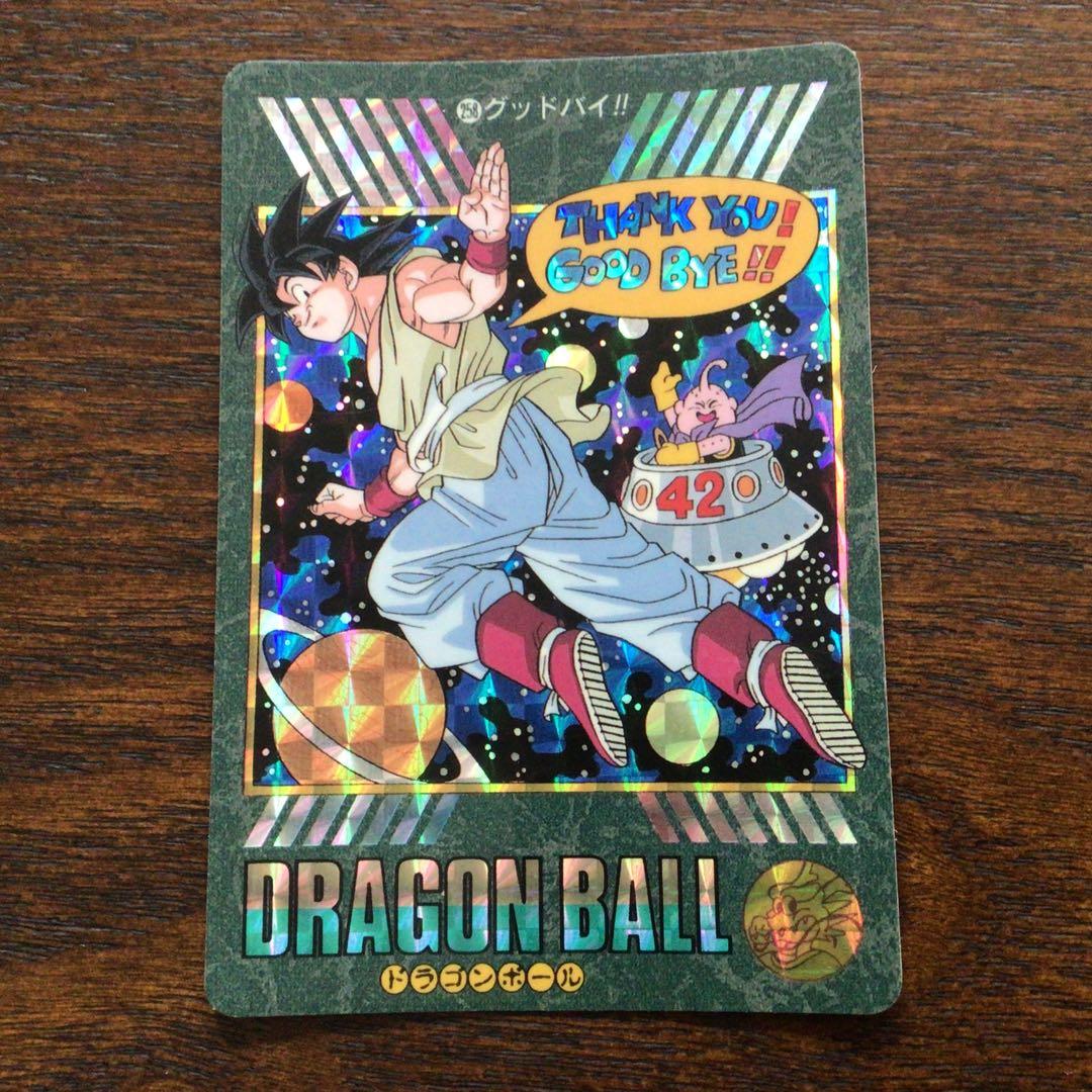 ドラゴンボールビジュアルアドベンチャー258グッドバイ‼︎ - メルカリ