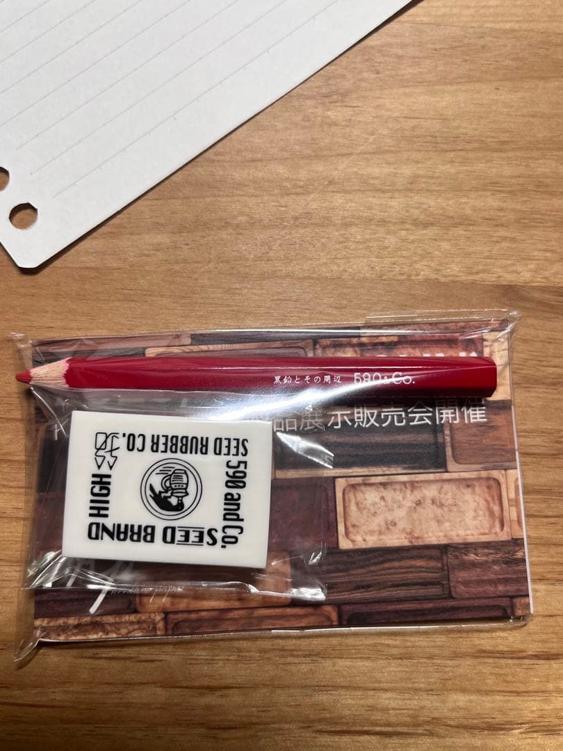 【Le Bonheur/ル・ボナー】 デブペンケース/プエブロ(ペトローリオ)