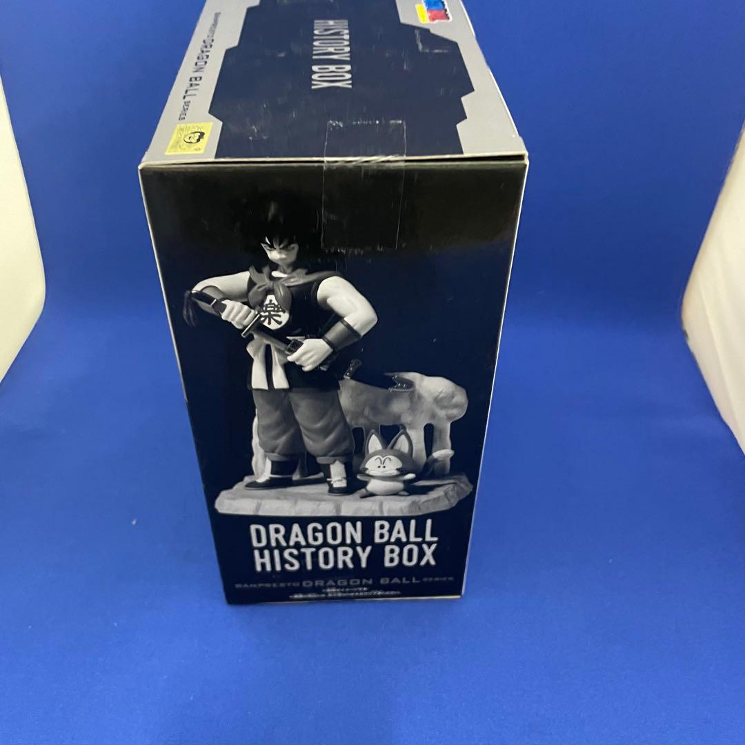 ドラゴンボール ヤムチャ History Box〈新品・未開封〉 - メルカリ