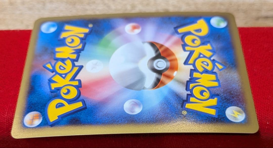 ふ*ぅ様 フーディン四LvX Pt2 1ED