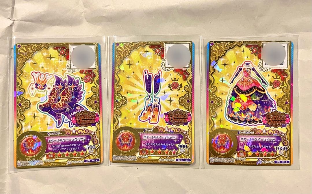 美品 アイカツ 太陽のドレスセット エターナルクイーンコーデ - メルカリ