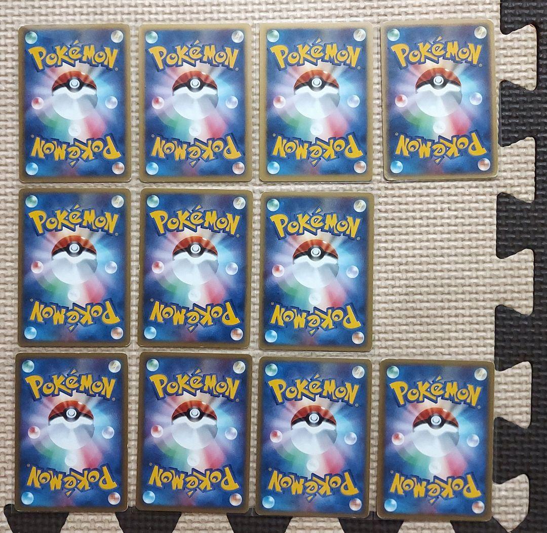 eカードまとめ ホロ11枚 ノーマル60枚～70枚