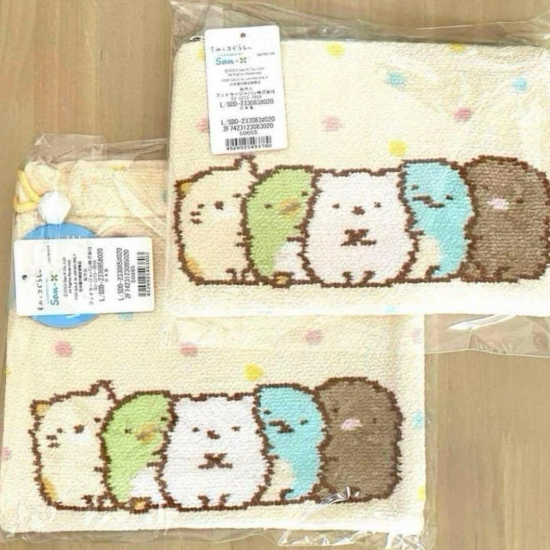 もののけ姫 サン・アシタカ 60枚限定スタジオジブリシルクスクリーン