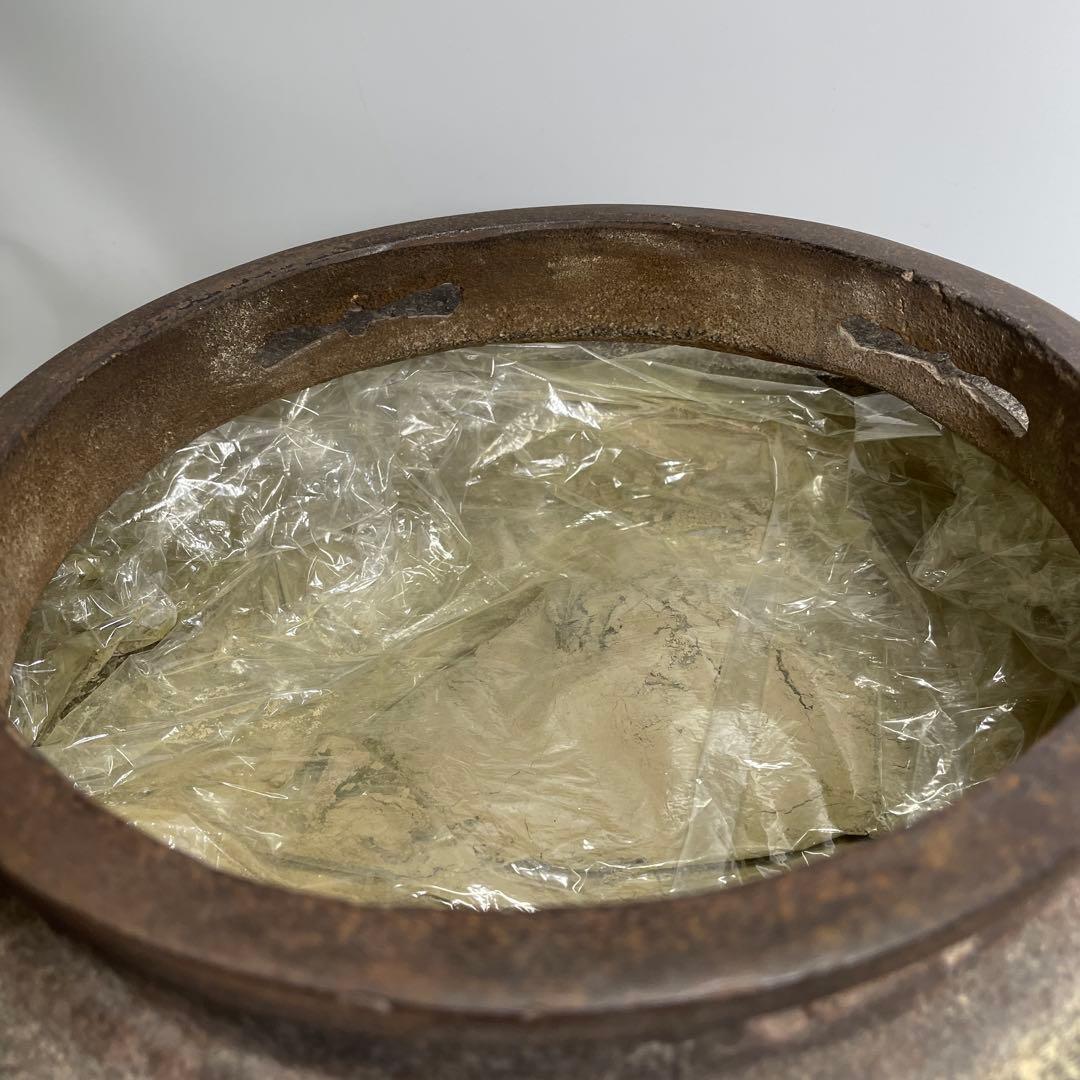 2点セット】茶道具 釜師 人間国宝 高橋敬典 平丸立口釜 はじき肌 骨董