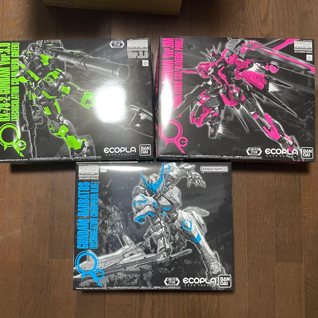 当時物 マーシャル 882 ヘッドライトMARCHAL イエロー フォグランプ