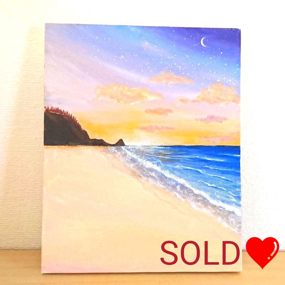 売却済み☆アクリル画 海 ビーチ 朝陽 朝焼け Beach Acrylic 売却済み☆アクリル画 海 ビーチ 朝陽 朝焼け Beach Acrylic 売却済み