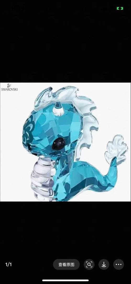 Swarovski 青いドラゴン クリスタル　タツ Swarovski 青いドラゴン クリスタル タツ Swarovski 青いドラゴン