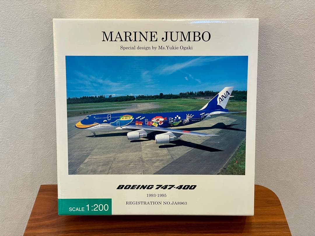 全日空商事 NH20059 747-400D ANA JA8963 新品未使用 全日空商事NH20059 747-400D ANA JA8963 新品未使用‐ Mercari 日本最大