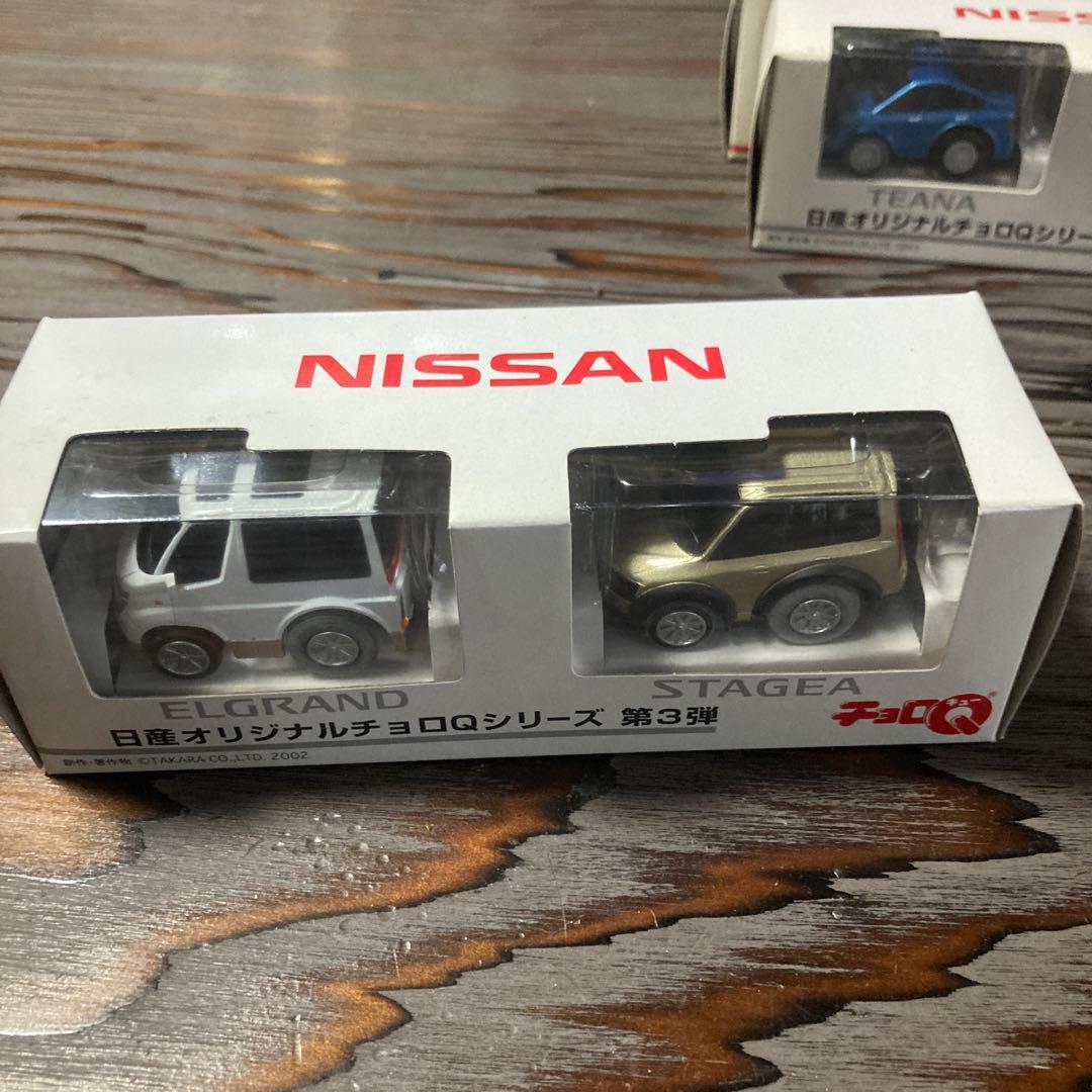 タカラ　チョロＱ　日産オリジナルチョロQシリーズ カルソニック