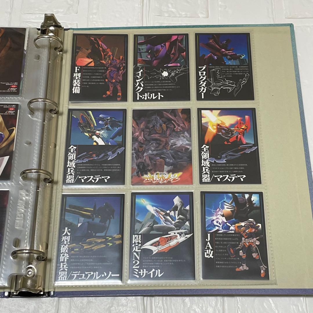 エヴァトレカ　第4集フルコンプまであと1枚セット