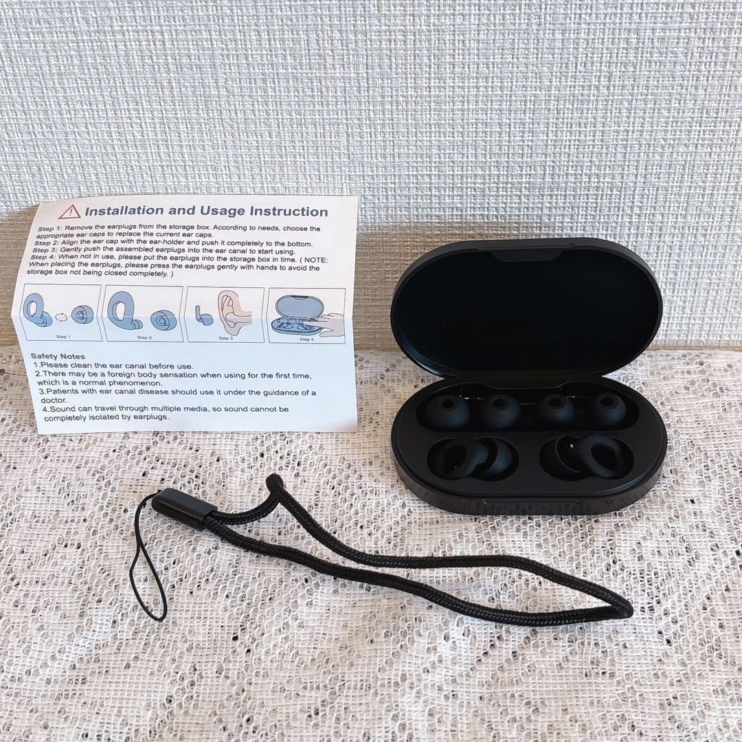 耳栓 睡眠用 静かさ 安眠 遮音値28dB 耳痛くない シリコン 収納ケース