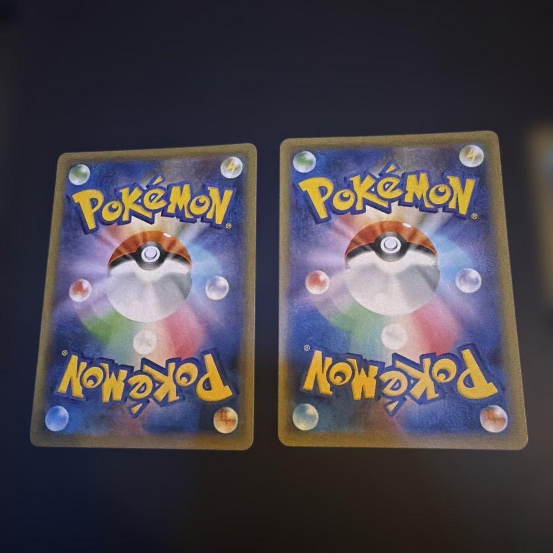 リザードンV SSR 4枚セット