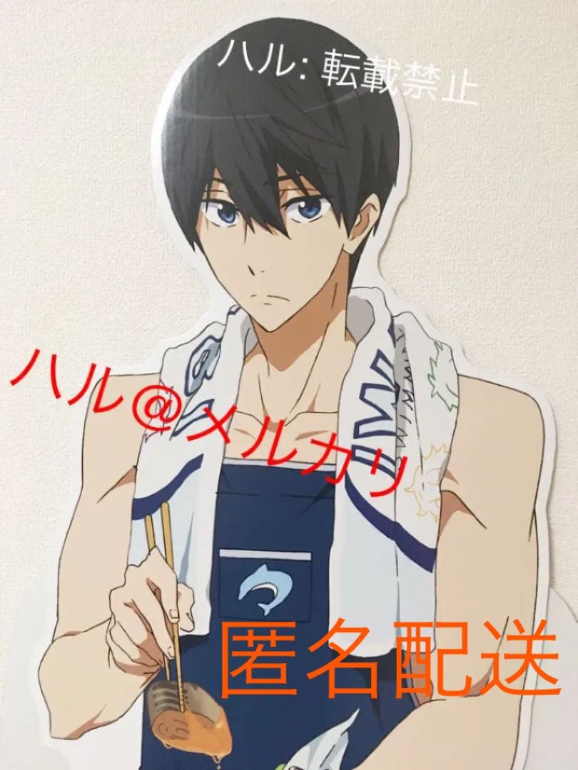 七瀬遙 等身大パネル ハル Free! フリー！ くりックジストア 【未使用