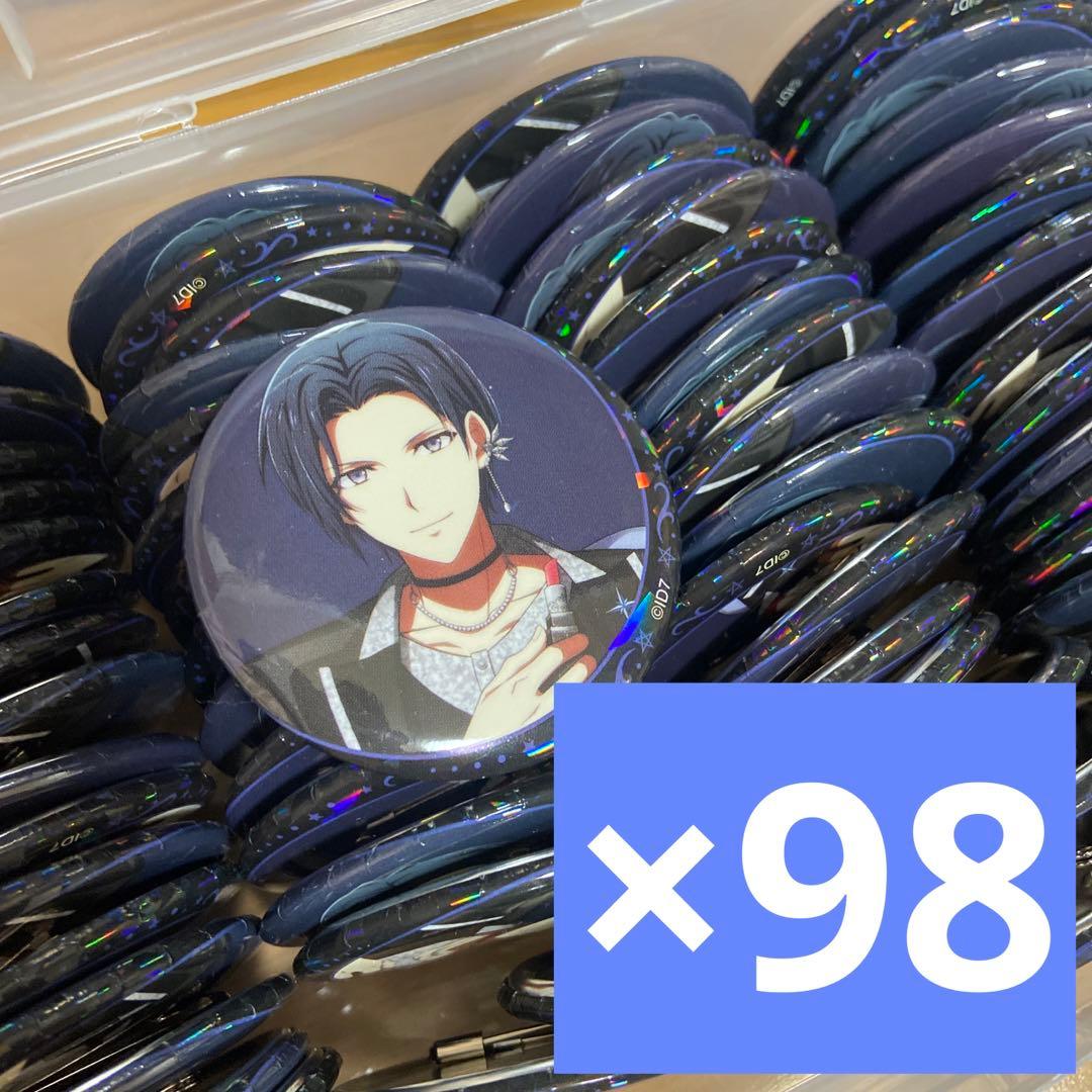 和泉一織 缶バッジ C99680186 最低 価格