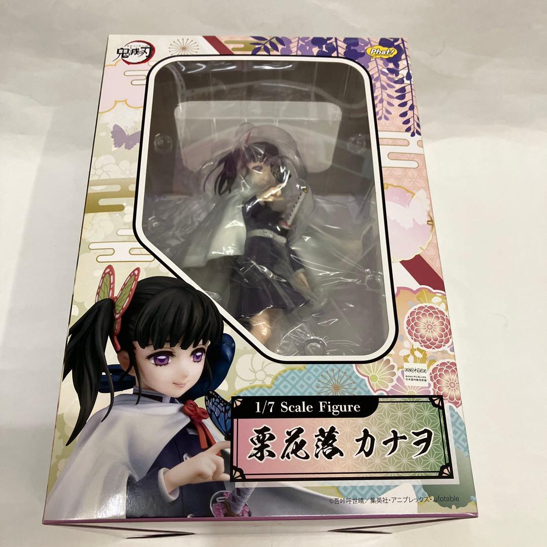 2025年3月】Re：ゼロから始める異世界生活 ラム / レム Gothic ver. 1