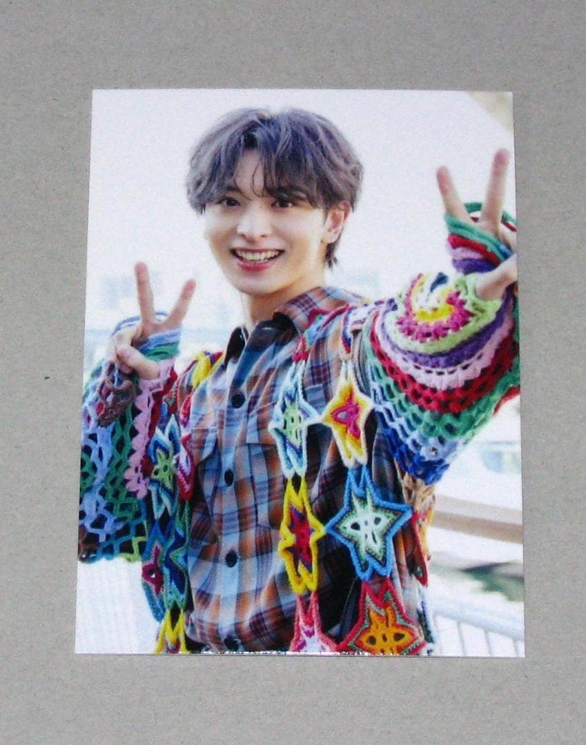 木村慧人 EXILE B HAPPY MORNING SUN トレカ A