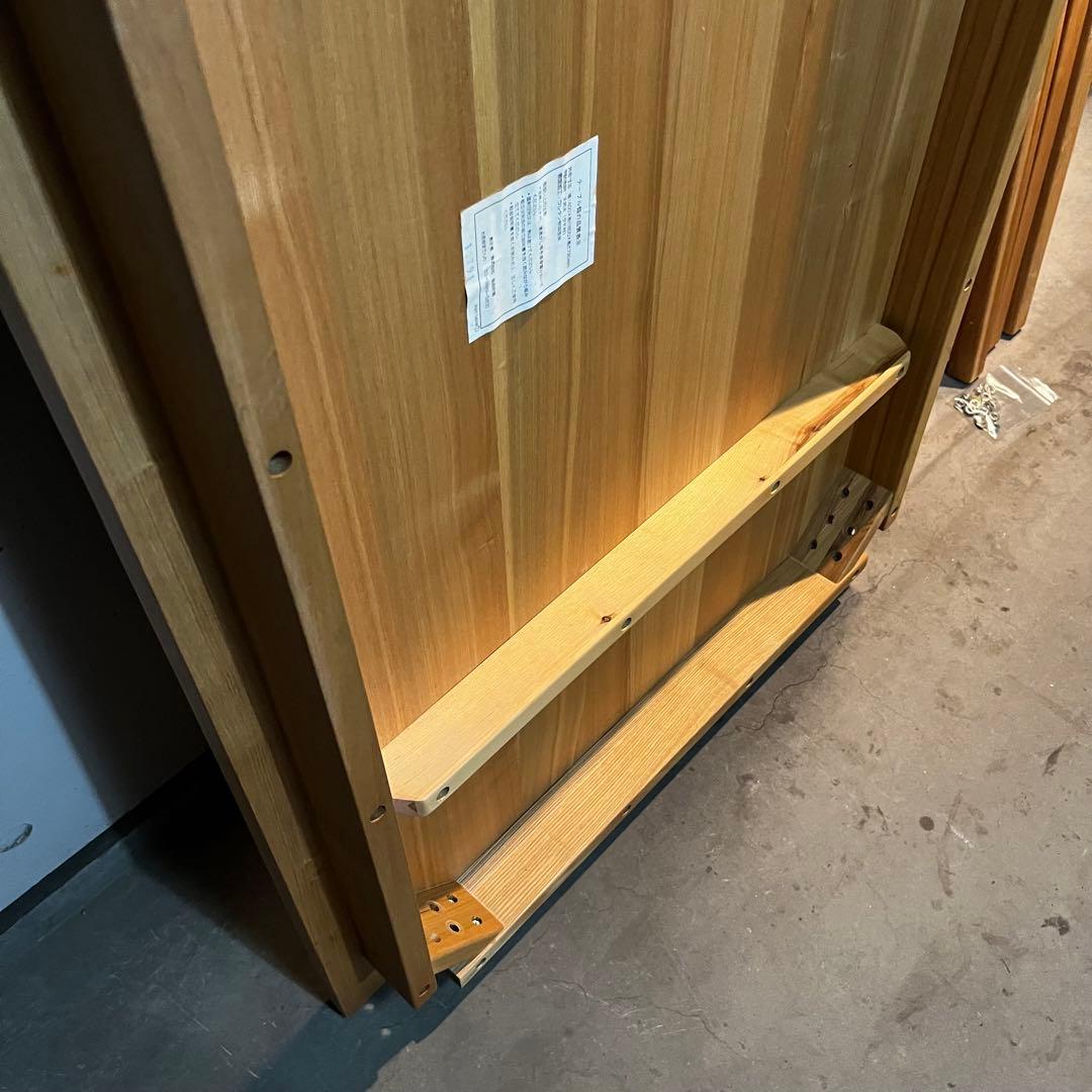 美品・廃盤希少★無印 タモ材ダイニングテーブル