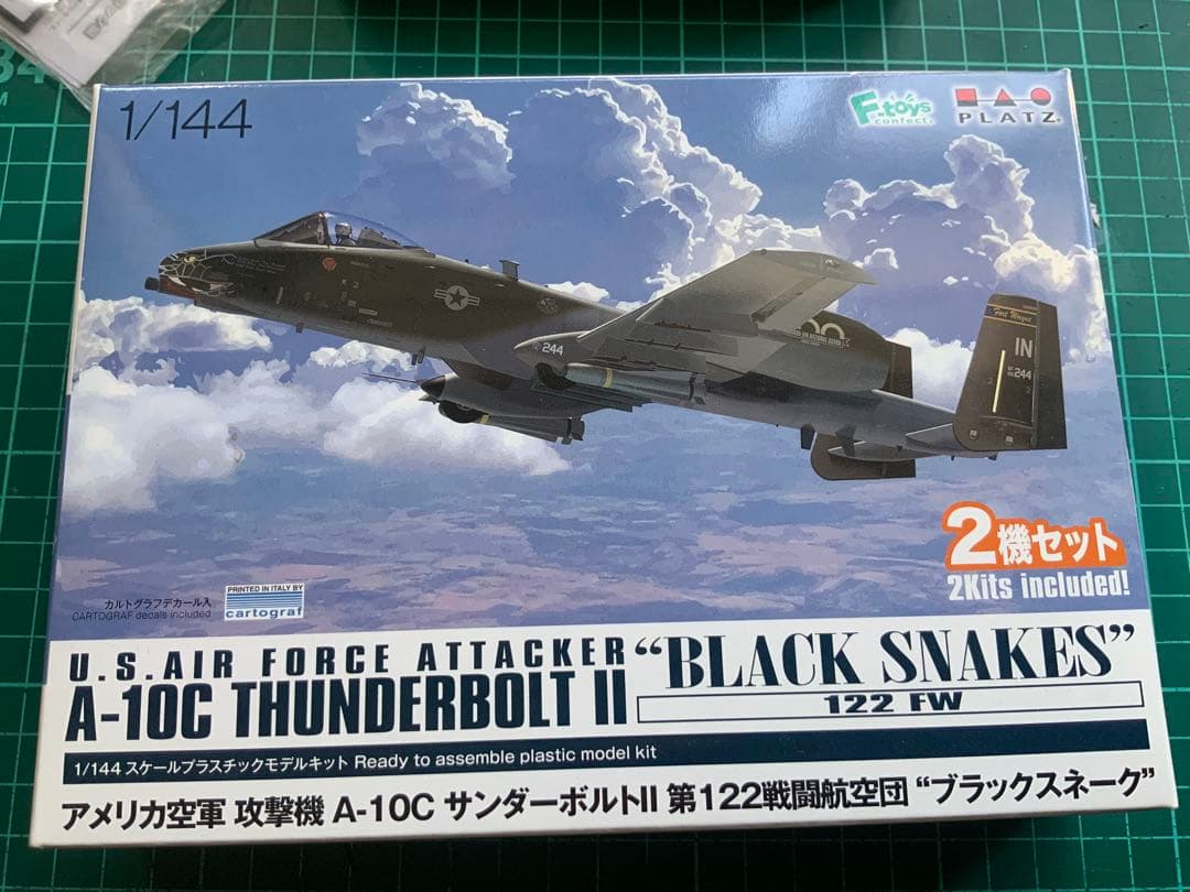 1/144スケールA10サンダーボルトⅡ 2機セット A-10A サンダーボルトII