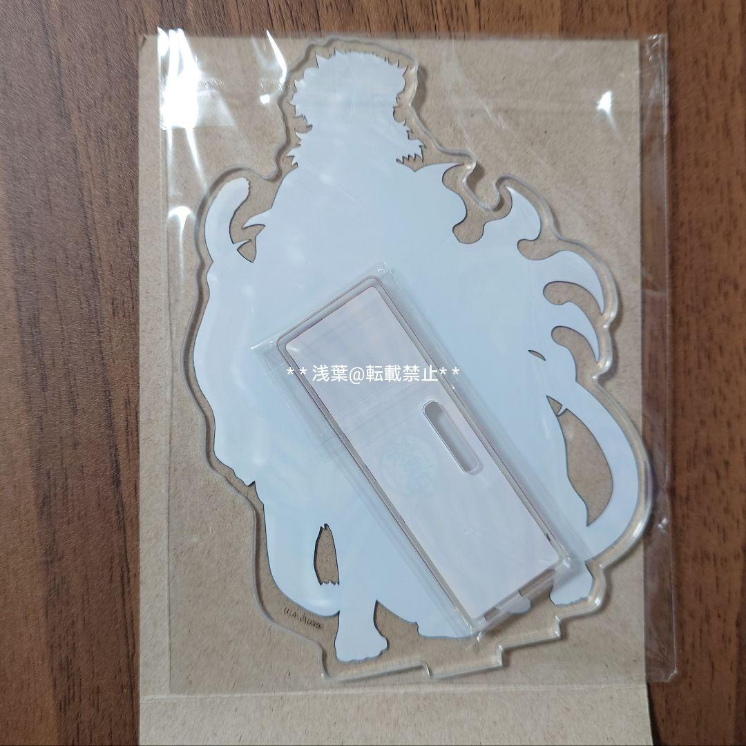 鬼滅の刃 煉獄杏寿郎 寅年アクリルスタンド アクスタ 鬼滅祭 参周年