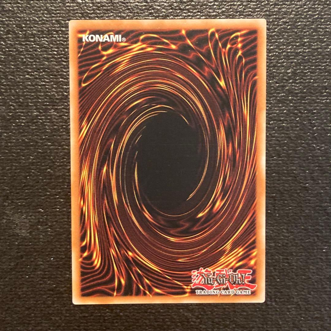 EU 英語 ブラックマジシャンガール　3枚セット 遊戯王 プラチナ