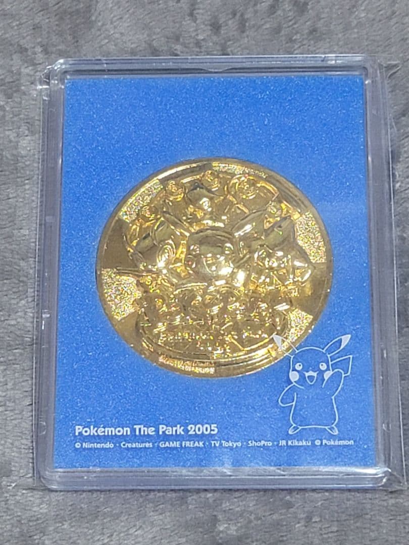 ポケパーク2005 記念メダル 日本限定販売 ポケモン - メルカリ