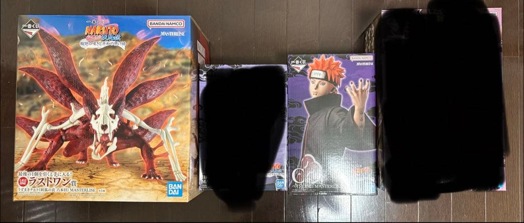 一番くじ NARUTO-ナルト- 輪廻の嘆きと平和の懸け橋 ラストワン賞 C賞