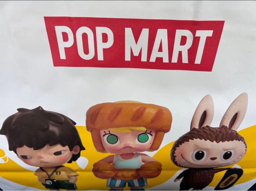 THE MONSTER PIN FOR LOVE ぬいぐるみペンダント　ラブブ